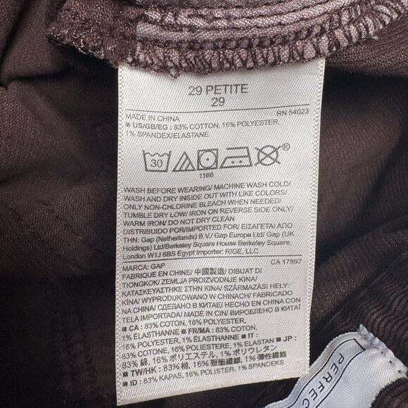 Gap Pants Womens 29P Petite Rich Eggplant Perfect Boot Corduroy Mid Rise Bootcut - Picture 9 of 11